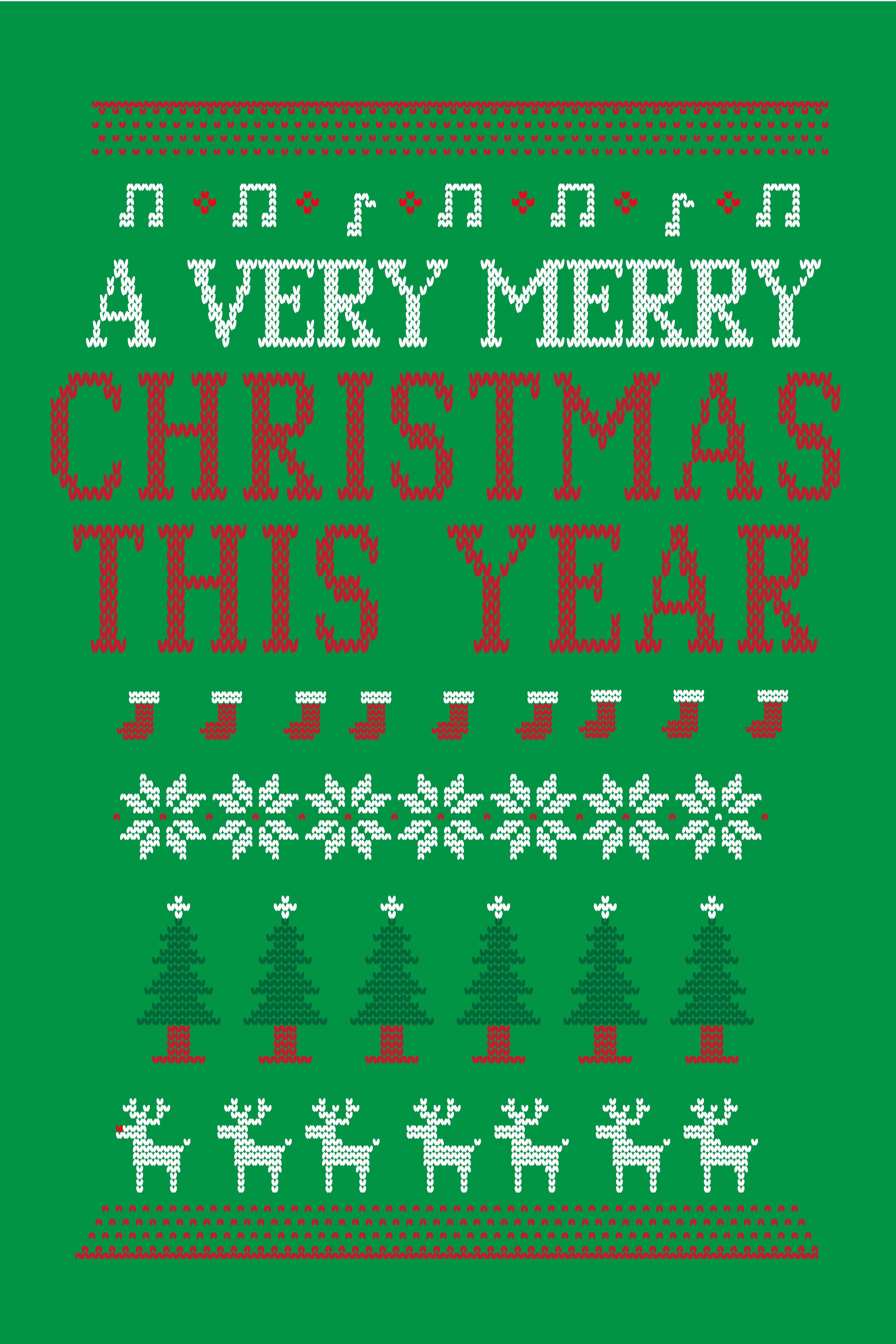 Ugly Sweatershirt Fleece Crew